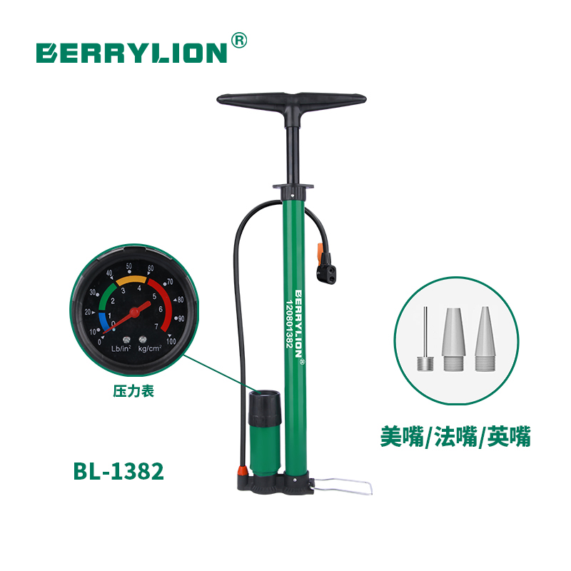 高壓帶氣表打氣筒