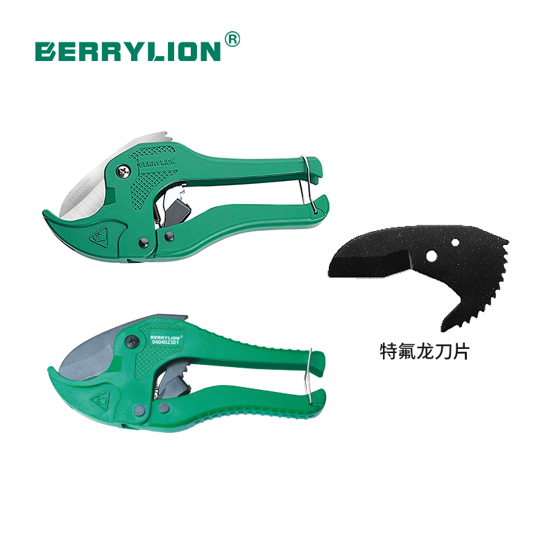 PVC301 tube cutter