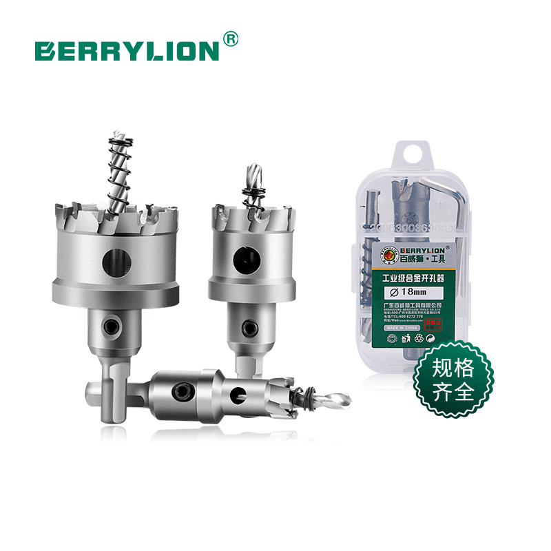 Industrial grade elongated alloy hole saw