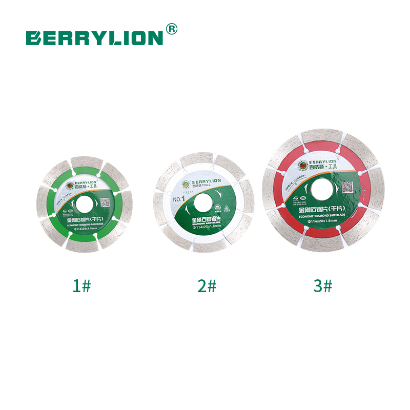 Economy diamond saw blade(Dry)