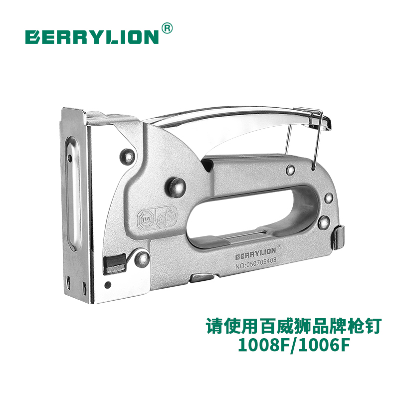 Staple gun