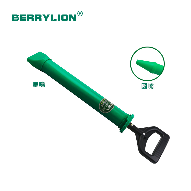 Cement Caulking Gun