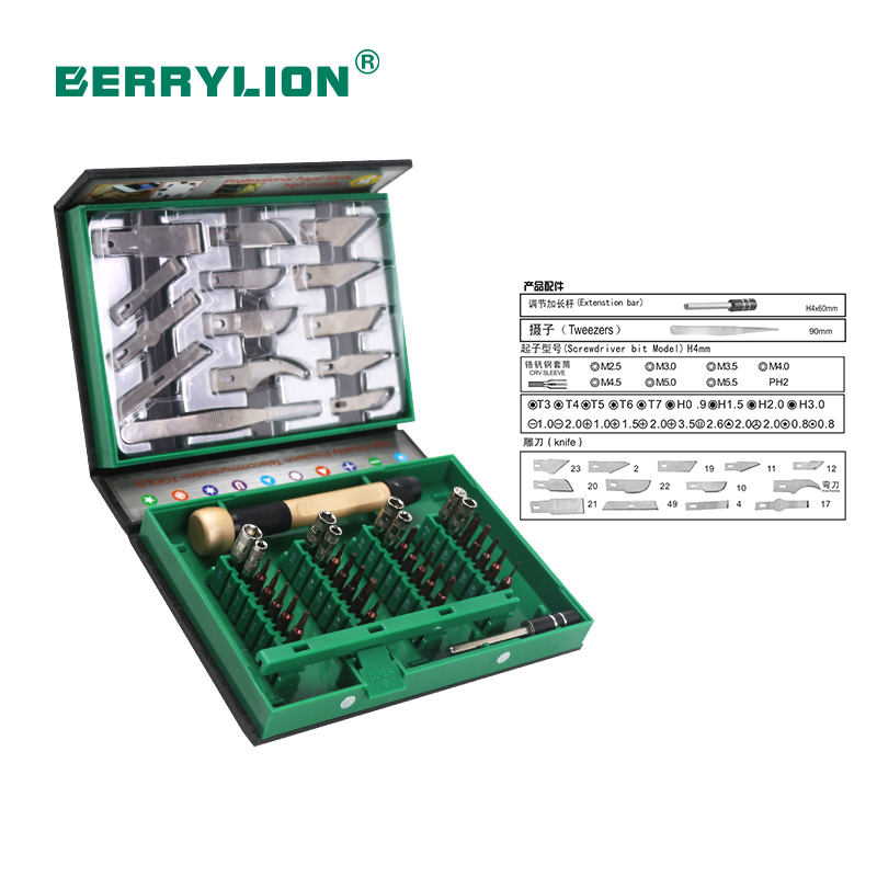 38pcs Phone Repair Tool Set