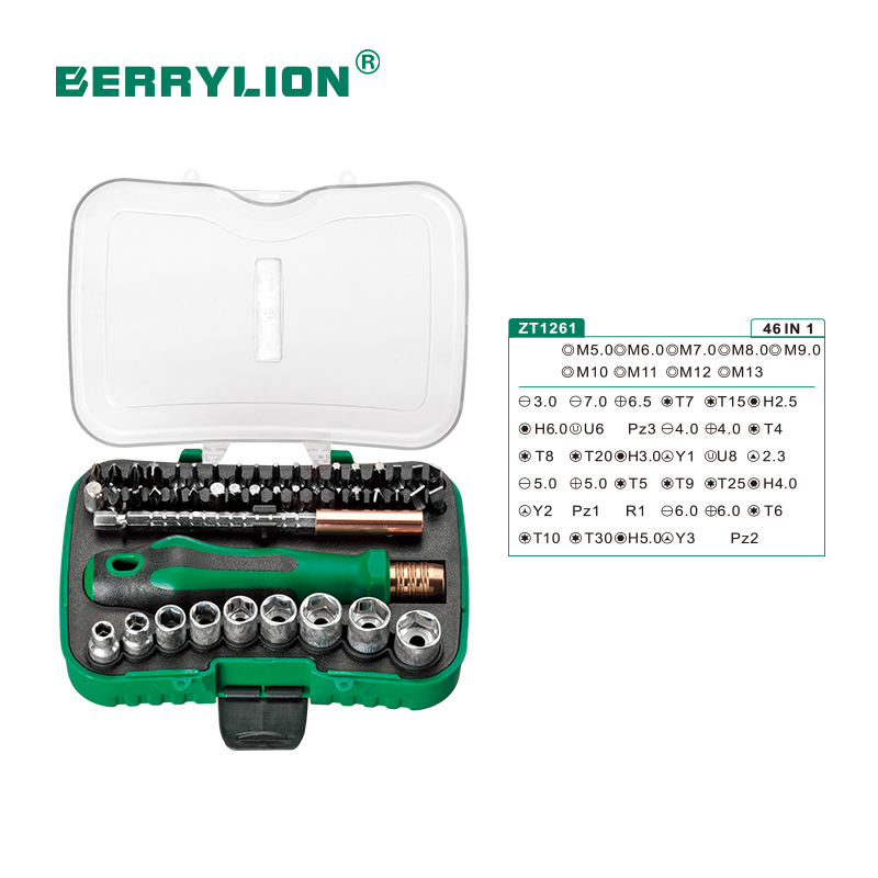 47pcs multi funtional tool set