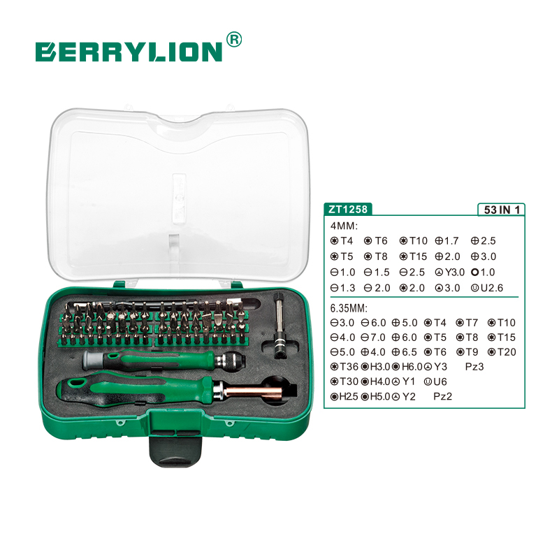 54pcs multi funtional tool set