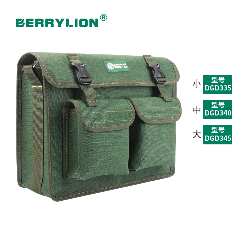 Thickened multifunctional tool bag