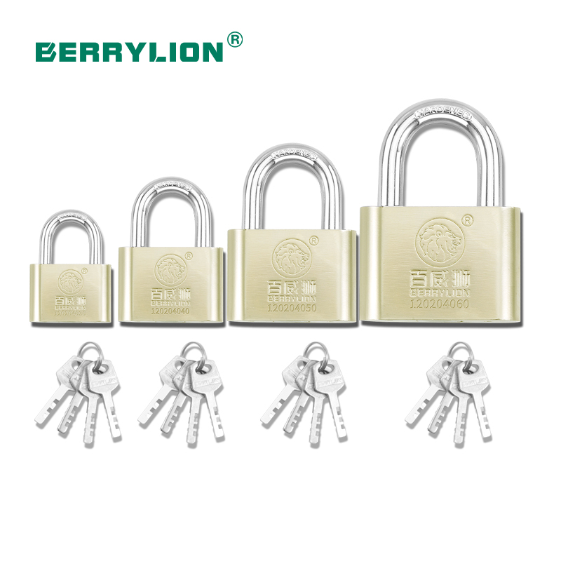 Arc short beam blade lock